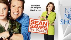 NBC新剧前瞻——《肖恩救世界》(Sean Saves the World)