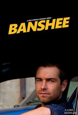 《黑吃黑 Banshee》获新季预定