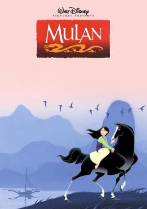 迪斯尼动画电影《Mulan》励志主题曲：Reflection(双语歌词)