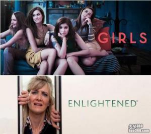 HBO公布《都市女孩 Girls》和《顿悟人生 Enlightened》回归日期