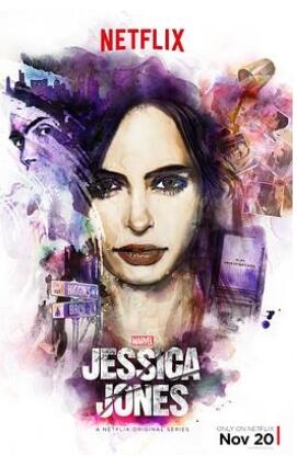 《杰西卡·琼斯 第一季》全集/Jessica Jones Season 1