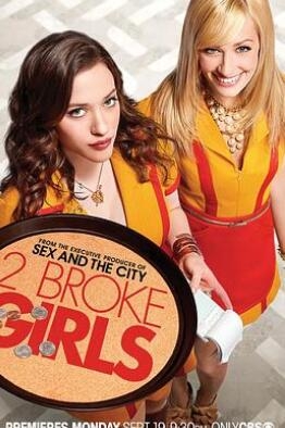 《破产姐妹 第一季》全集/2 Broke Girls Season 1