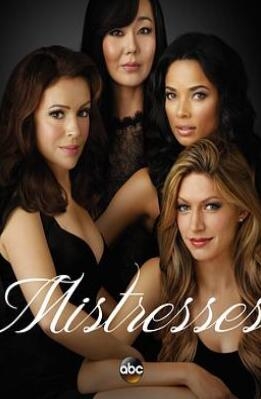 《情妇 第二季》全集/Mistresses Season 2