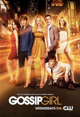 《绯闻女孩 第一季》全集/Gossip Girl Season 1