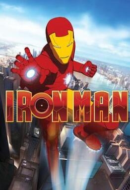 《钢铁侠：装甲冒险 第二季》全集/Iron Man: Armored Adventures Season 2