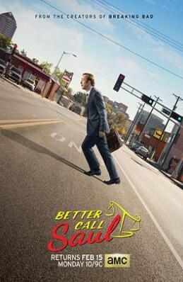 《风骚律师 第二季》全集/Better Call Saul Season 2