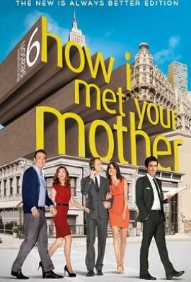 《老爸老妈的浪漫史 第六季》全集/How I Met Your Mother Season 6