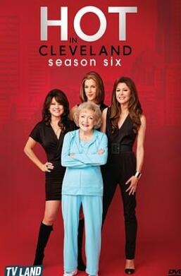 《燃情克利夫兰 第六季》全集/Hot in Cleveland Season 6