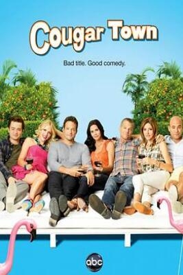 《熟女镇 第三季》全集/Cougar Town Season 3