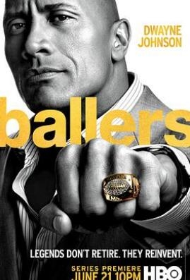 《球手们 第一季》全集/Ballers Season 1