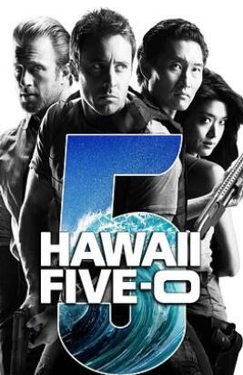 《夏威夷特勤组 第四季》全集/Hawaii Five-0 Season 4