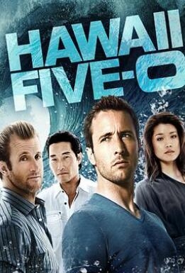 《夏威夷特勤组 第三季》全集/Hawaii Five-0 Season 3