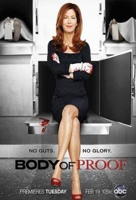 《逝者之证 第三季》全集/Body of Proof Season 3