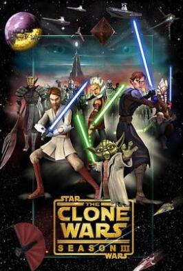 《星球大战：克隆人战争 第三季》全集/Star Wars: The Clone Wars Season 3