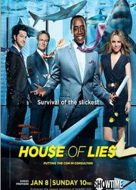 《谎言屋 第一季》全集/House of Lies Season 1