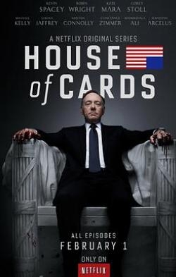 《纸牌屋 第一季》全集/House of Cards Season 1