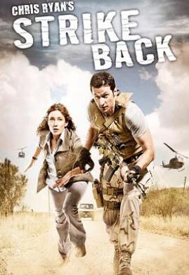 《反击 第一季》全集/Strike Back Season 1