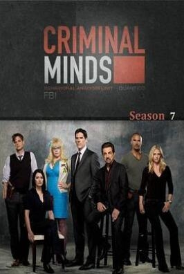 《犯罪心理 第七季》全集/Criminal Minds Season 7