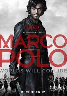 《马可波罗 第一季》全集/Marco Polo Season 1