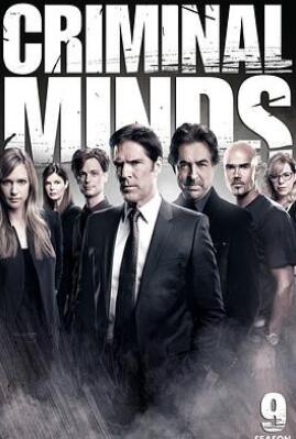 《犯罪心理 第九季》全集/Criminal Minds Season 9