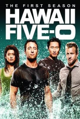 《夏威夷特勤组 第一季》全集/Hawaii Five-0 Season 1