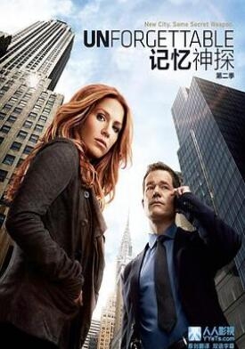 《记忆神探 第二季》全集/Unforgettable Season 2