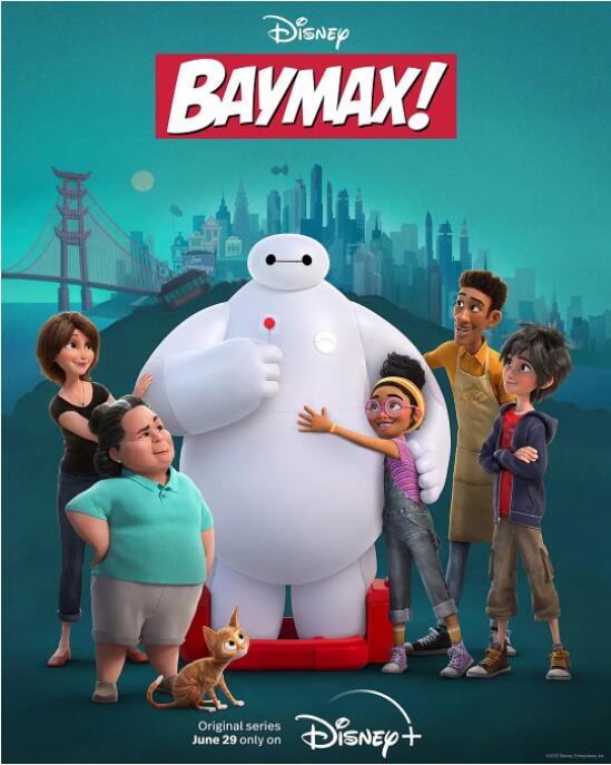 大白！Baymax!