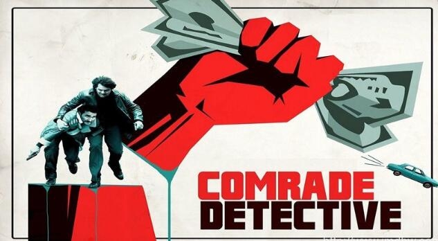 侦探双雄第一季 Comrade Detective 全集迅雷下载