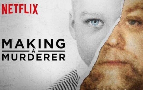 制造谋杀者第一季 Making a Murderer 全集迅雷下载