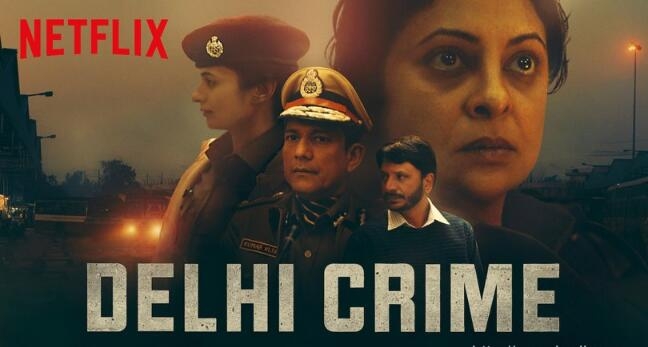 德里罪案第一季 Delhi Crime 网盘/磁力/迅雷全集下载