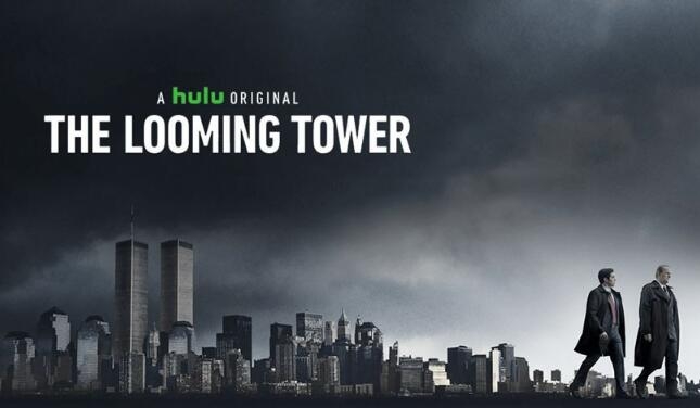 塔影蜃楼第一季 The Looming Tower 网盘/磁力/迅雷全集下载