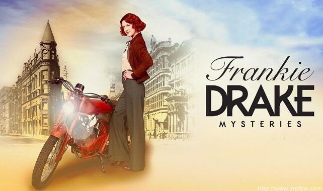 德雷克探案集第一季 Frankie Drake Mysteries 网盘/磁力/迅雷全集下载