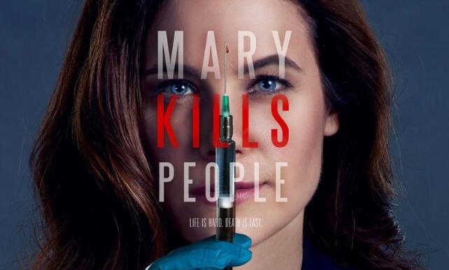 死亡医生玛丽第一至二季 Mary Kills People 网盘/磁力/迅雷全集下载